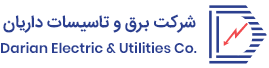 Darian Electric & Utilities Co