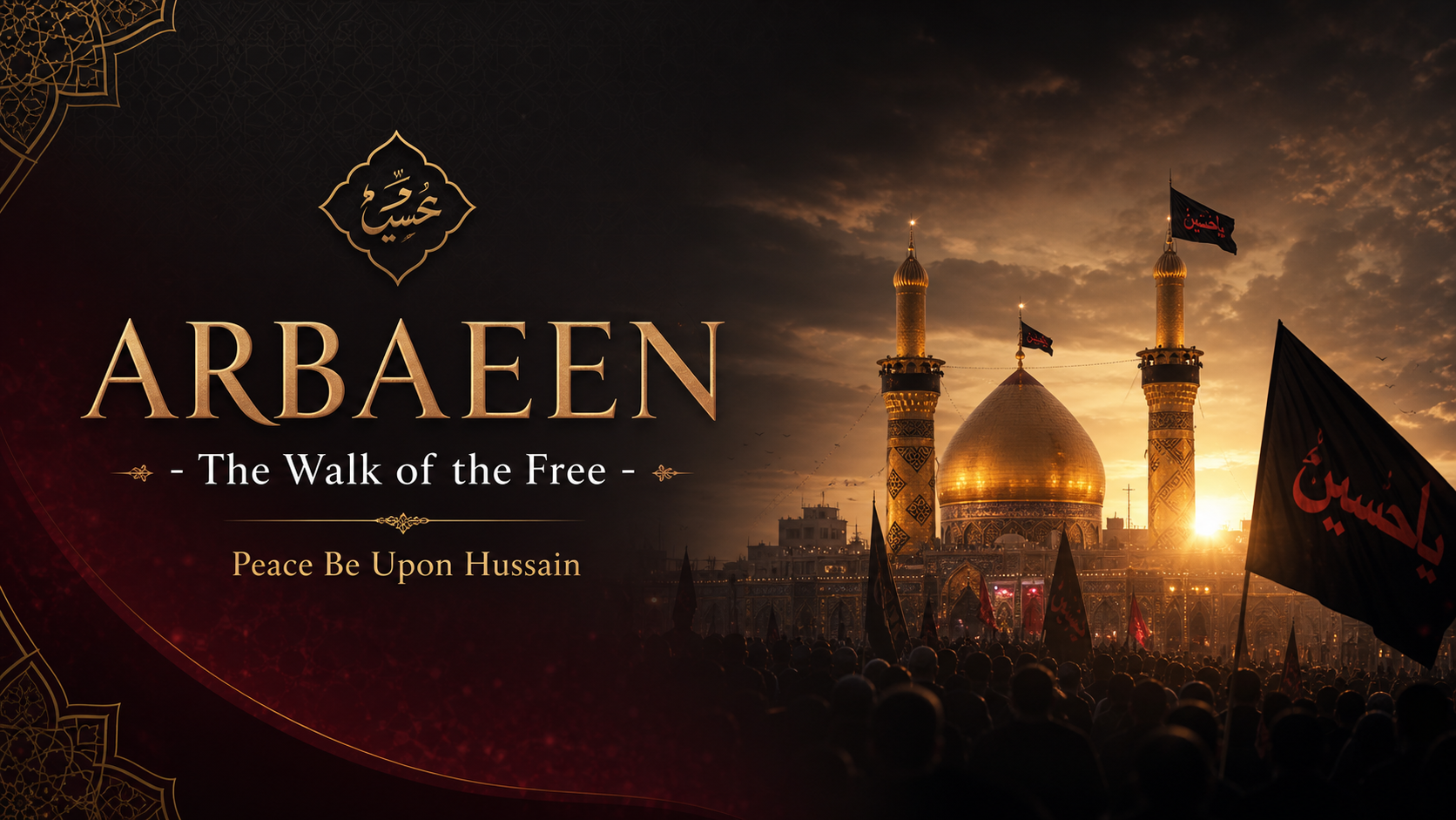 Arbaeen