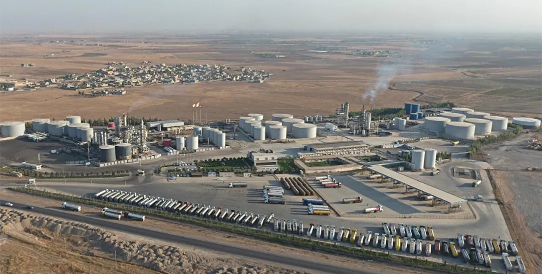 Erbil Refinery