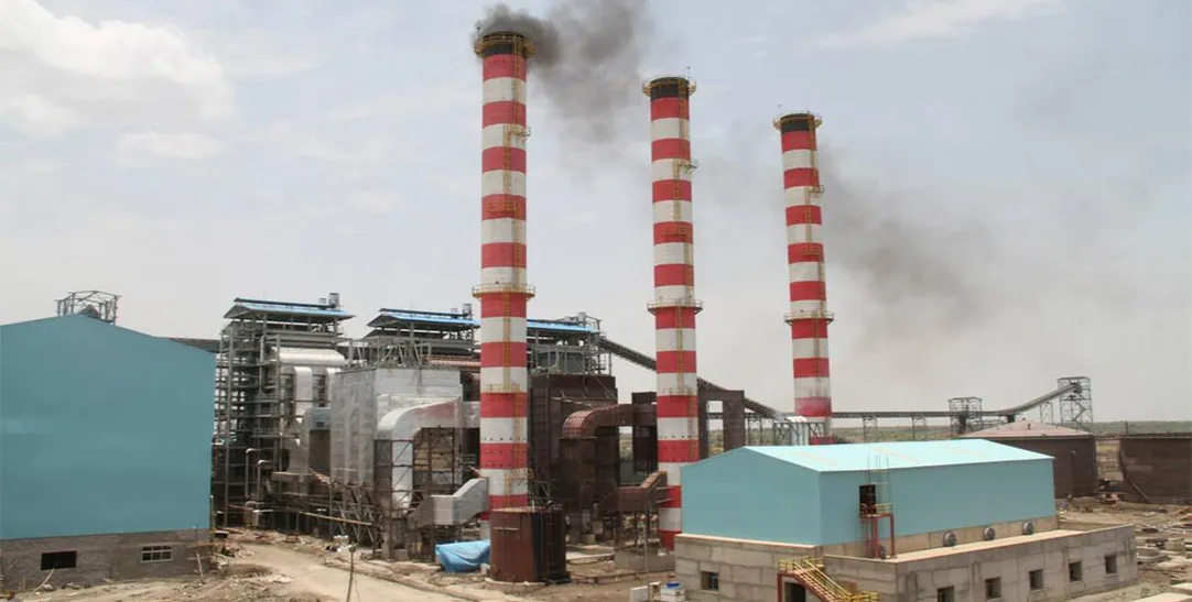 Tendaho Sugar Factory