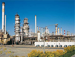 Isfahan Refinery