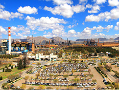 Isfahan steel company