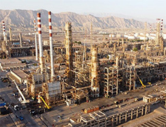 Soroush Mahestan Petrochemical